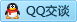 QQ在线咨询84272110